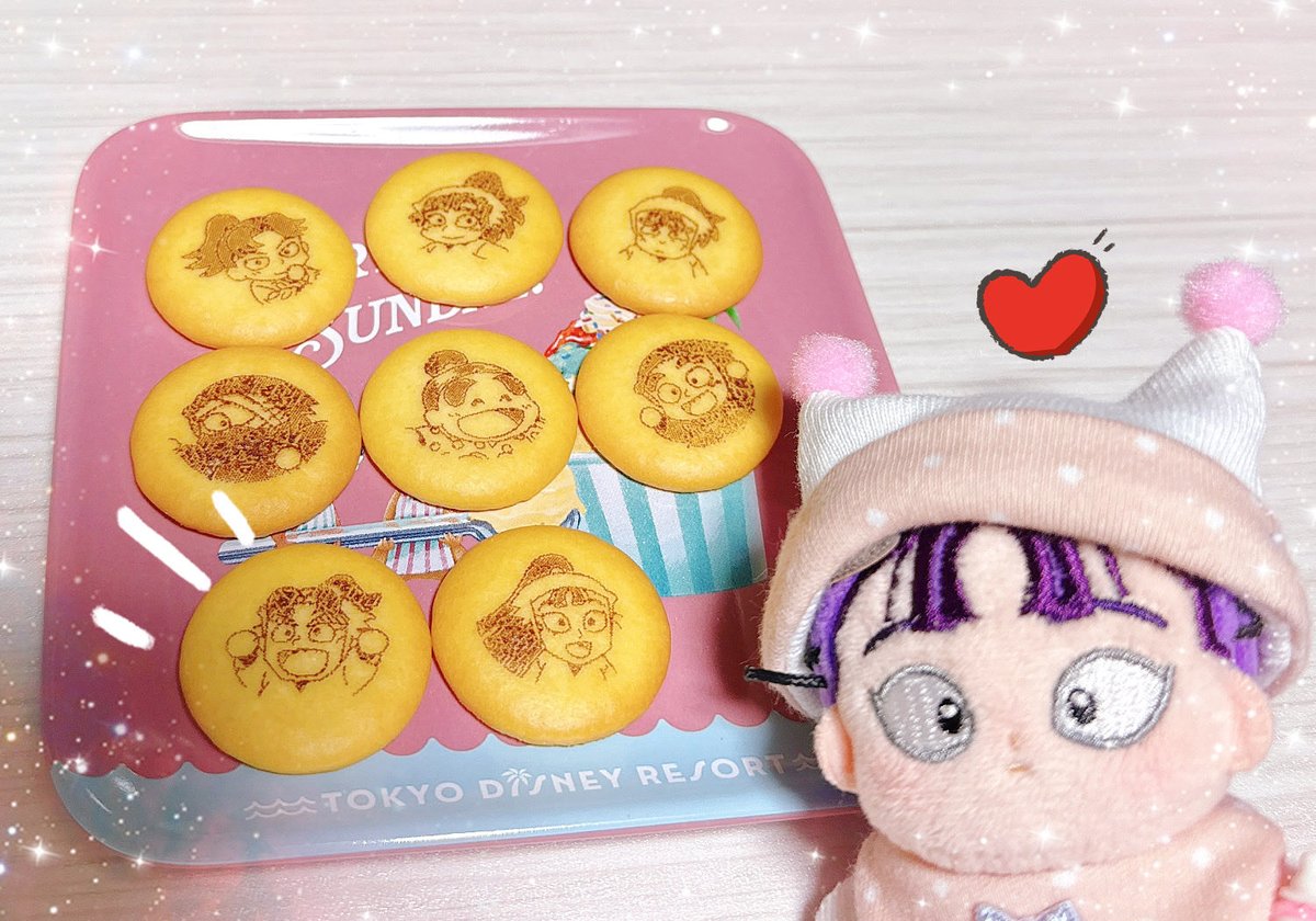 MORGOTH モーゴス　テイチク貴重2in1 MORGOTH モーゴス テイチク貴重2in1