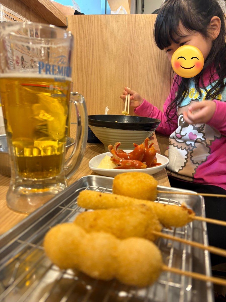 minoru (@minoru1902) / Posts / X