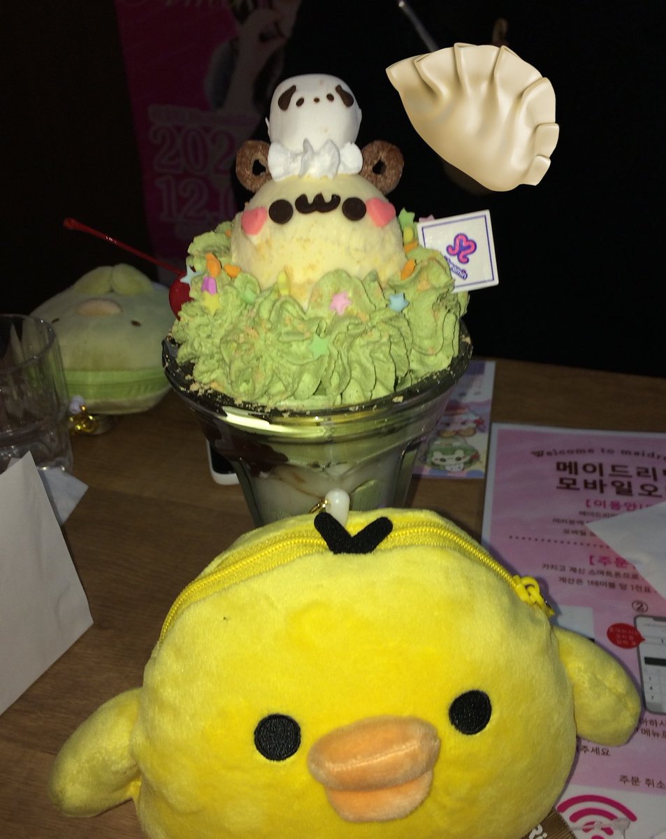 zibana3's tweet image. #일상계트친소