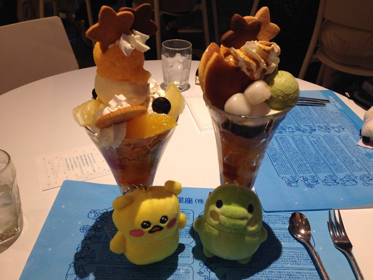 zibana3's tweet image. #일상계트친소