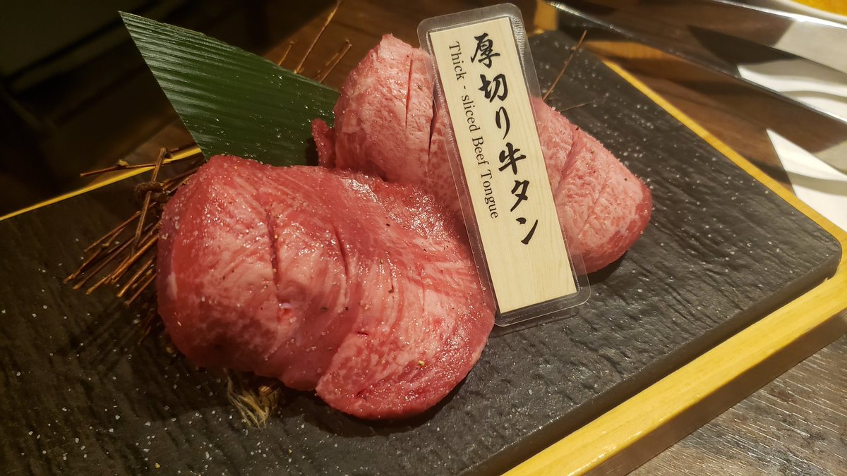 ごちそうさまでした 