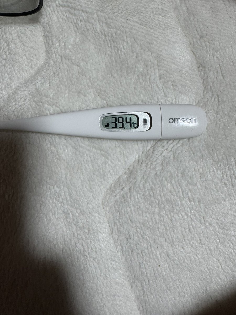 kazuemon0924's tweet photo. よりによって今インフルかよ😷
最悪の年末年始になっちまった😌 https://t.co/S58czWzfj5