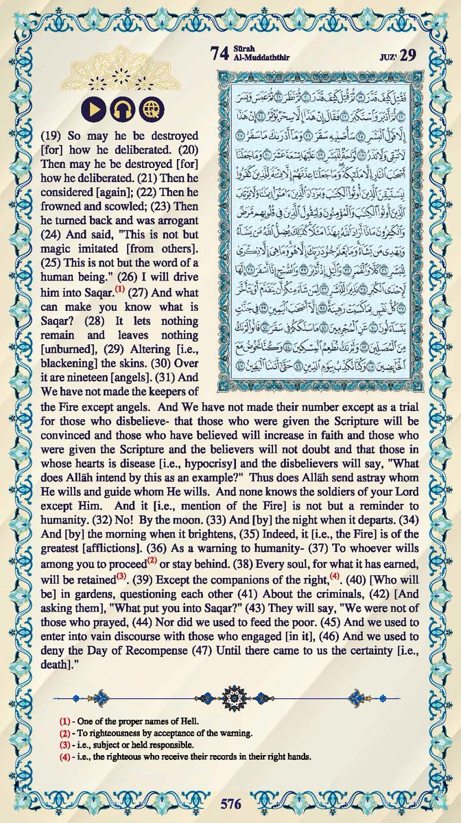 #القرآن_الكريم #اللغة_العربية #اللغة_الإنجليزية #Quran #English

القرآن الكريم
الصفحة رقم 576 - 604

<a href="/islamic_pic/">صور إسلامية</a>

<a href="/maasm909/">مُحِبُّ الْخَيْر</a>

<a href="/qeeqcc/">اعمل لاخرتك</a>

<a href="/Ald3wah/">ريتويت دعوي</a>

<a href="/___do3a1/">🌴 رتويت #دعا_وأجر 🌴</a>

<a href="/___do3a/">🌴 #دعا_وأجر 🌴</a>

<a href="/R_t_d3wa/">ريتويت دعوي</a>

<a href="/ya_allah_2/">صور دعوية</a>

#قروبات_الخير #داعم_للخير #دعا_وأجر