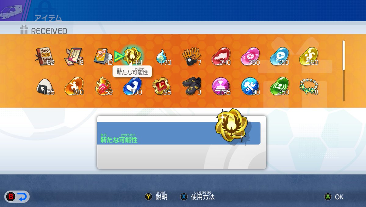 しのみや tweet media