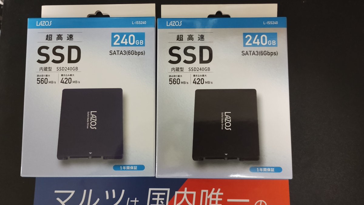 マヌル@小口投資家 (@dendrobium_mk2) / Posts / X