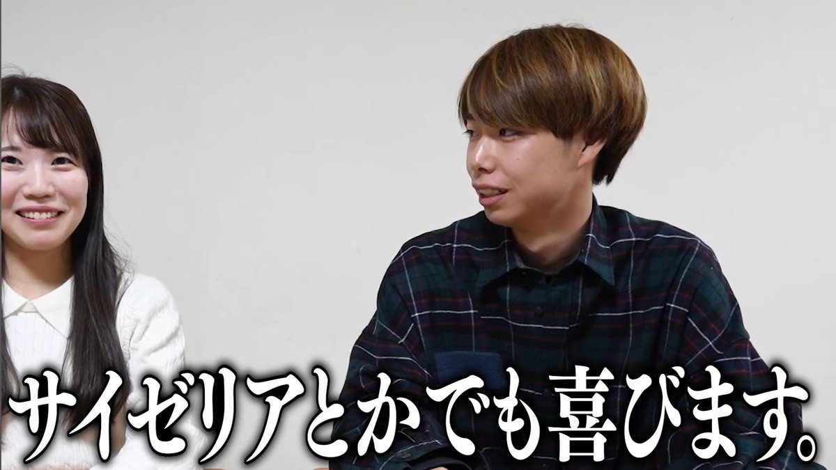 さるえる🐧 【積分サークル】 tweet media