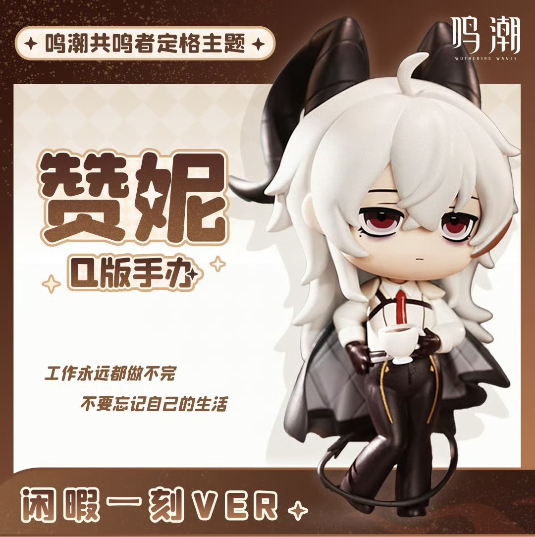 びなさま確認ページ♡ My lady looks dead inside💔