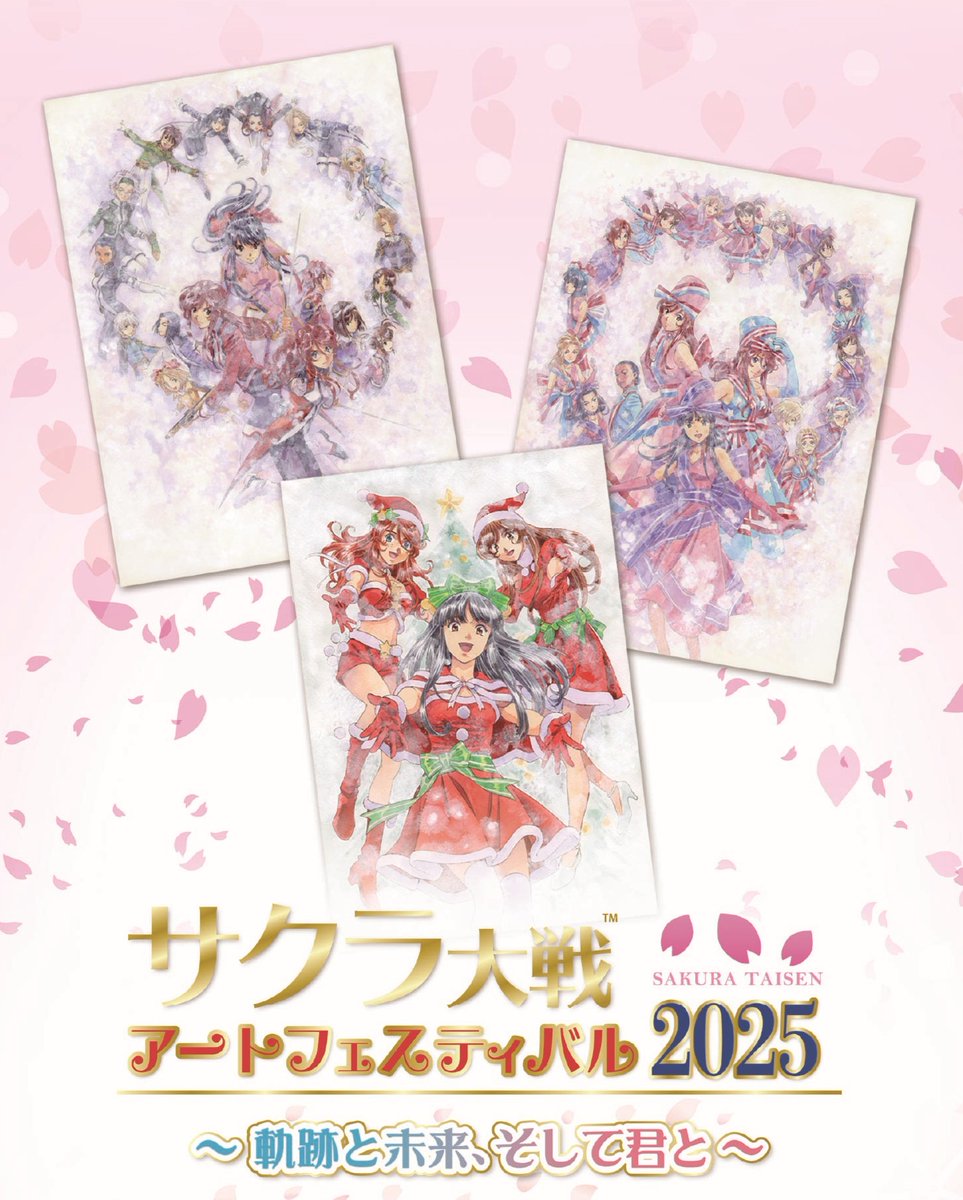 油彩画　「　大王さくら　」原画　3Dキャンパス 油彩画 「 大王さくら 」原画 3Dキャンパス 油彩画 「 大王さくら