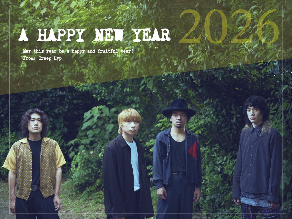 クリープハイプ (@creephyp) / Posts / X