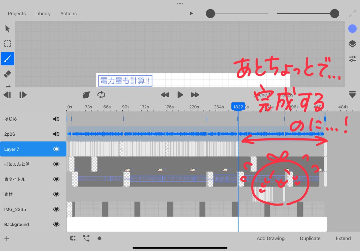 ぽにょん様ご確認ページ 実未（みみ） | today!🤍☃️ @xlargejp のパンツ可愛くてお気に入り