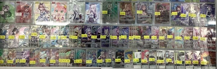 ╭━━━━━━━━━━━━╮ ホロライブ特価品情報