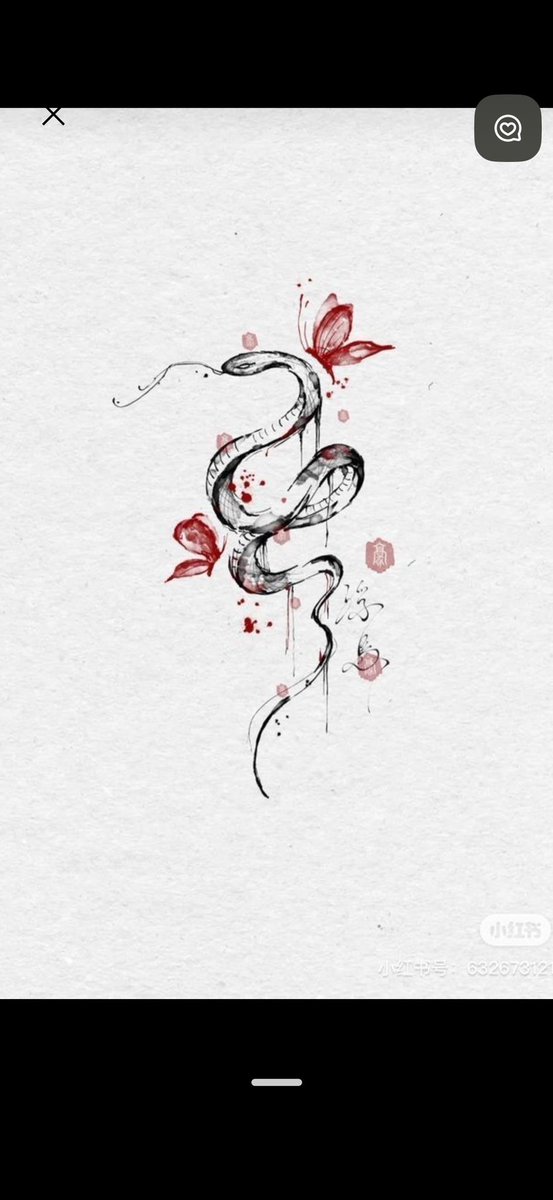 Hâte de me faire ce tatoo 🥳🫨