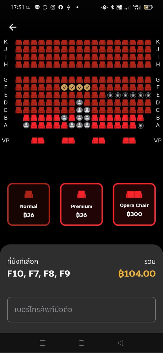 ทุกคนไปดูดีว่าราวีกันเยอะๆน้าโรงเมเจอร์ ลดเหลือ 26บาท เฉพาะวันที่ 31-1 มกราคม เท่านั้นน้า ♥️♥️
#ดีว่าราวีวันนี้ในโรงภาพยนตร์ #ดีว่าราวี