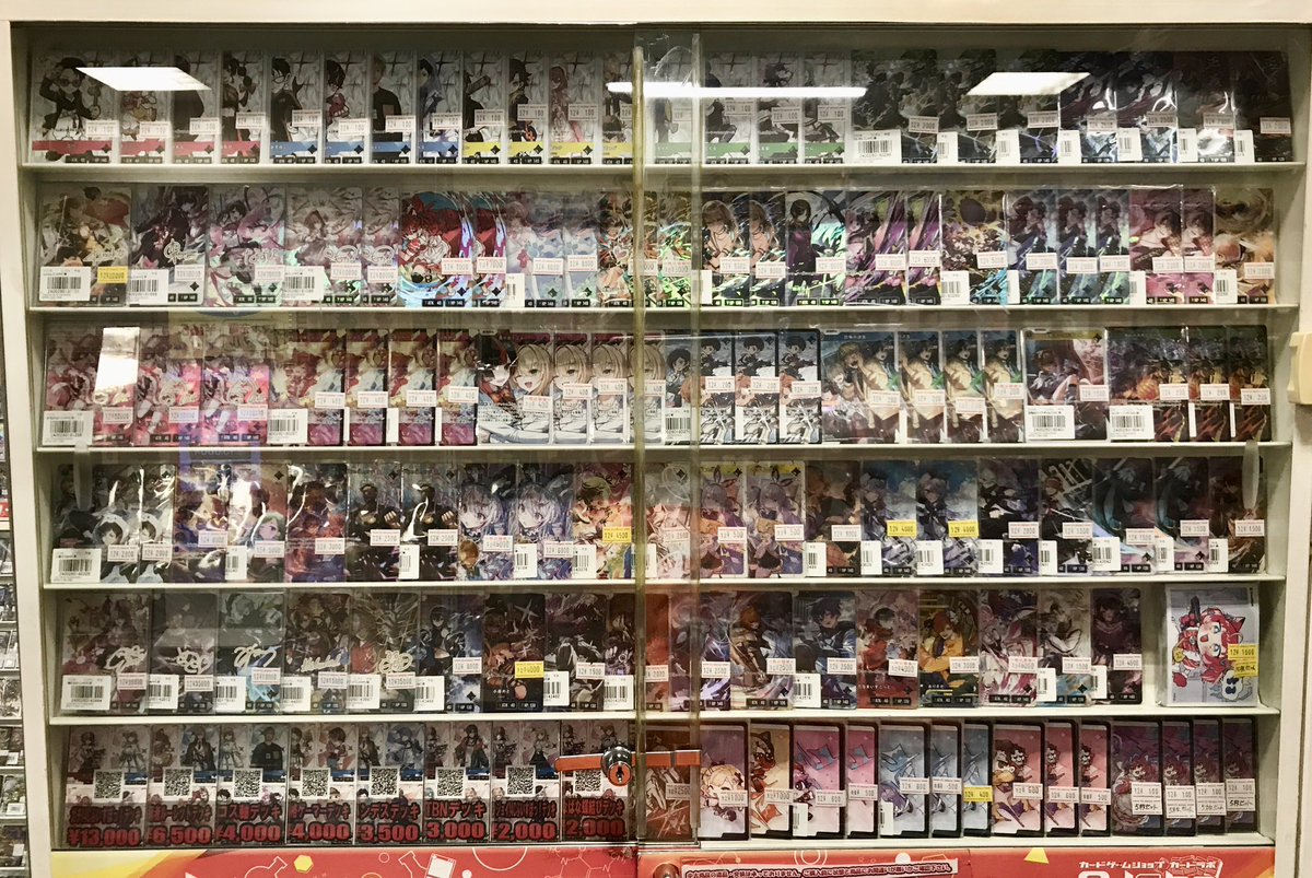 Xross Stars 販売情報】 当店では #クロスタ のカードをいーーーっぱい