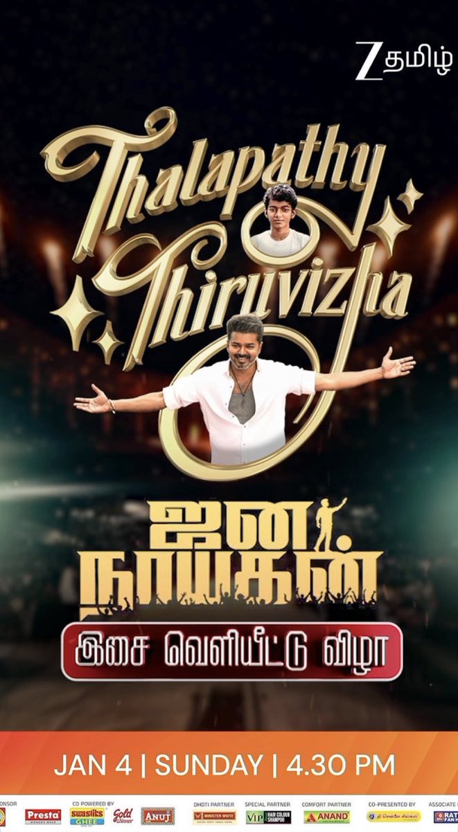 #Jananayagan audio launch will be telecasted on Jan 4th, 4.30pm on Zee Tamil ❤️
