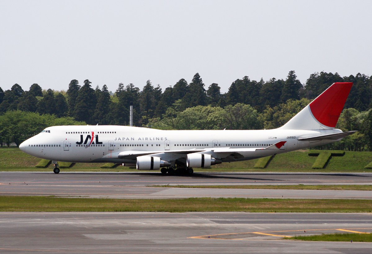 1/200 JAL B747-400 スカイクルーザー JA8922 1/200 ホーガン・ウイングス JAL B747-400 「SKY CRUISER」
