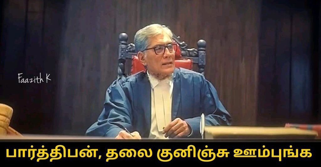 அட்டு (@attusundar) on Twitter photo 