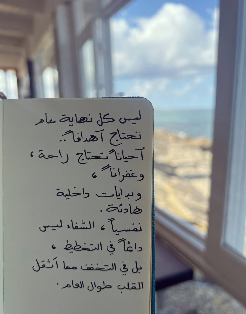 Nalameri_'s tweet image. 