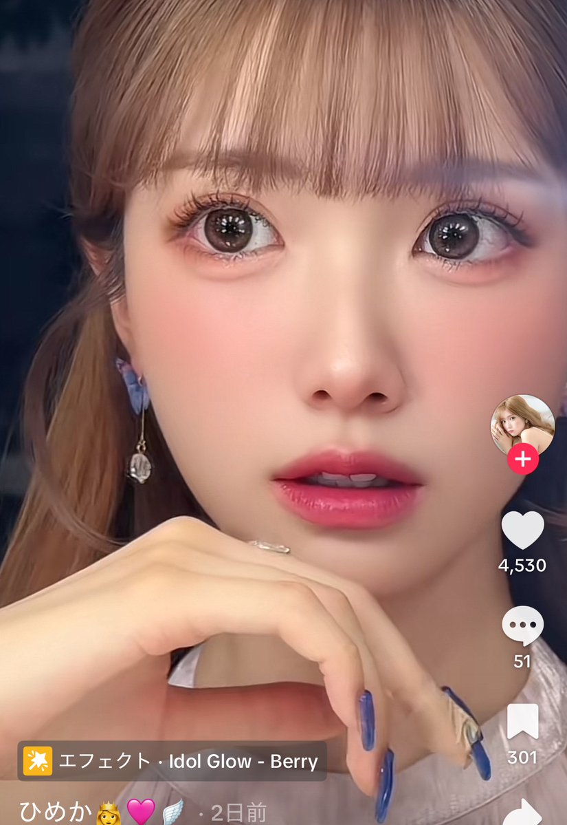 HIMEKA👸🩷🪽 (@hmk_queen2000) / Posts / X