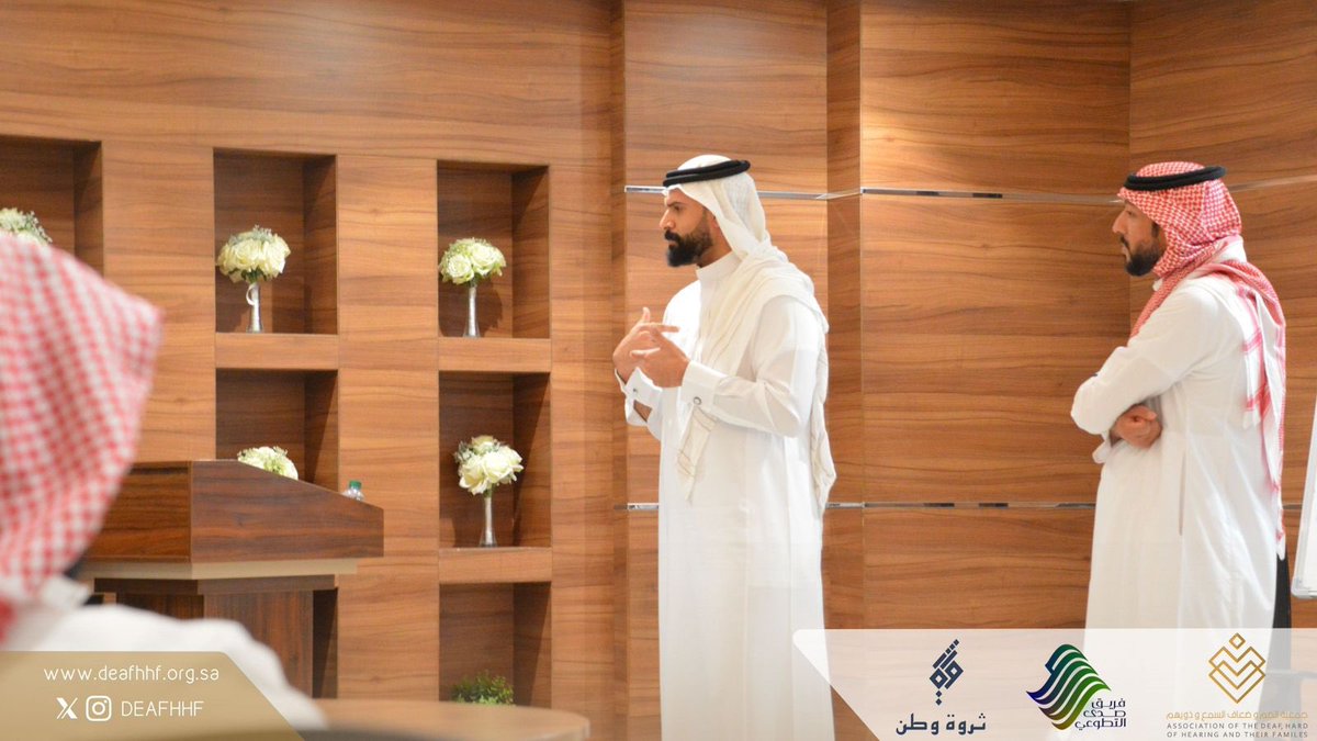 DeafHHF's tweet photo. اقامت جمعية #الصم_وضعاف_السمع_وذويهم بالشراكة مع فريق #صدى_التطوعي دورة بعنوان ( التعامل مع الضغوطات النفسية) بحضور الموظفين وعدد من المستفيدين وذلك لمدة يومين https://t.co/5anj2M2wMa