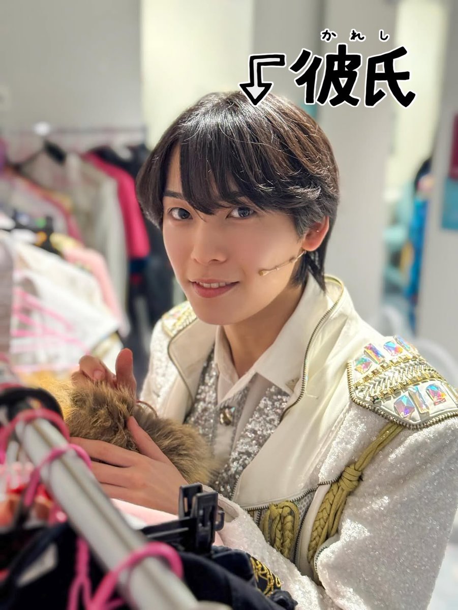 ジュニア Showcase 2025 -新星- 26公演おちかれさまでした