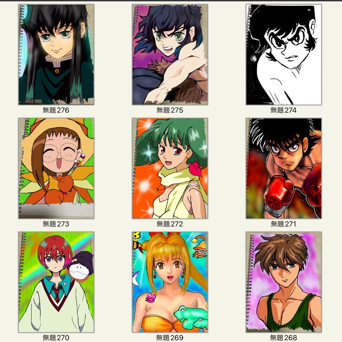 僕が描いた絵 今年描いた絵を振り返る 入りきらなかったw