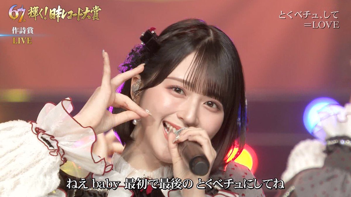 佐々木舞香　イコラブ　紅白　直筆 イコラブ 佐々木舞香 生写真 直筆 ヒキ 劇薬中毒 歌唱衣装｜Yahoo