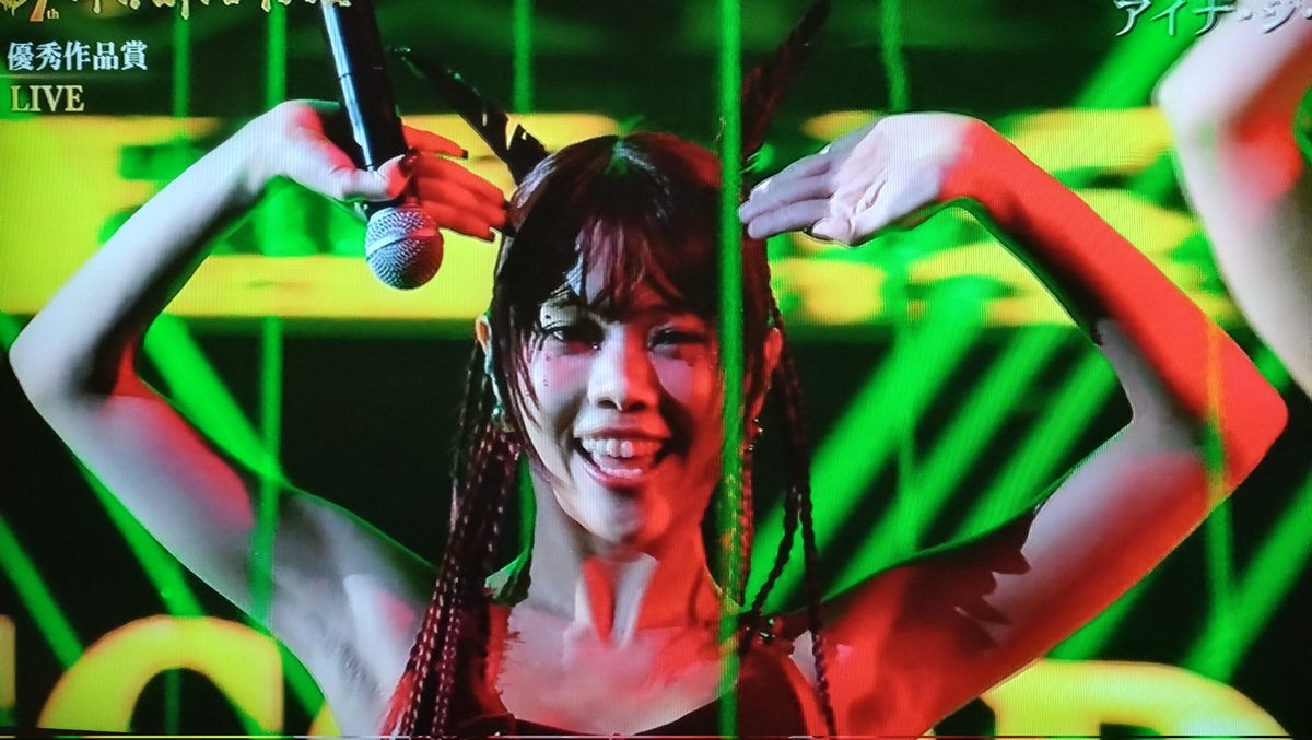 hiroサマ♡㌻ hiroサマ♡㌻ ヒロ様 ヒロ様 HIRO様 仮面ライダーZX | 仮面ライダー