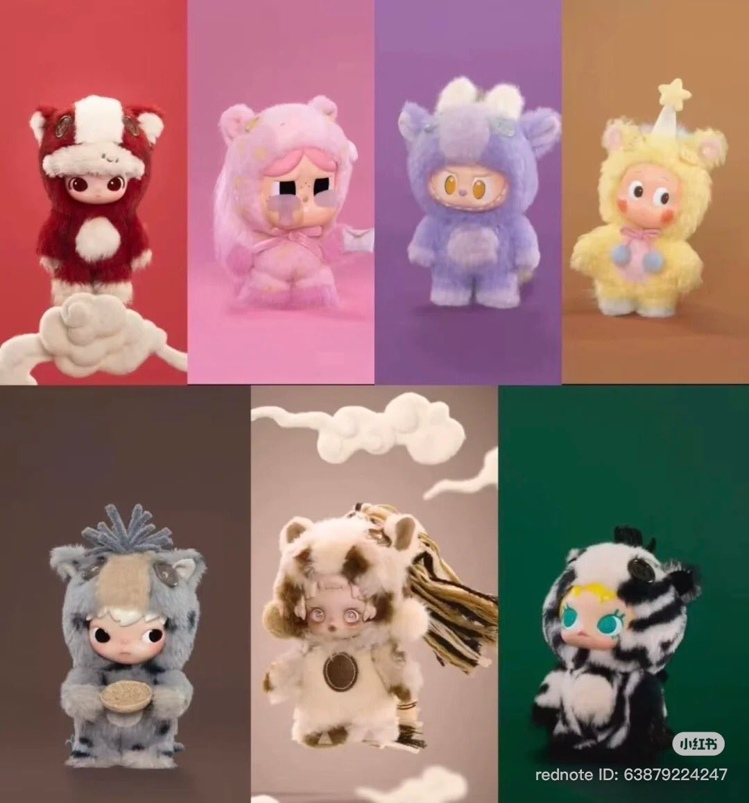 ポップマート2026年最初のぬいぐるみペンダントの情報をキャッチしま