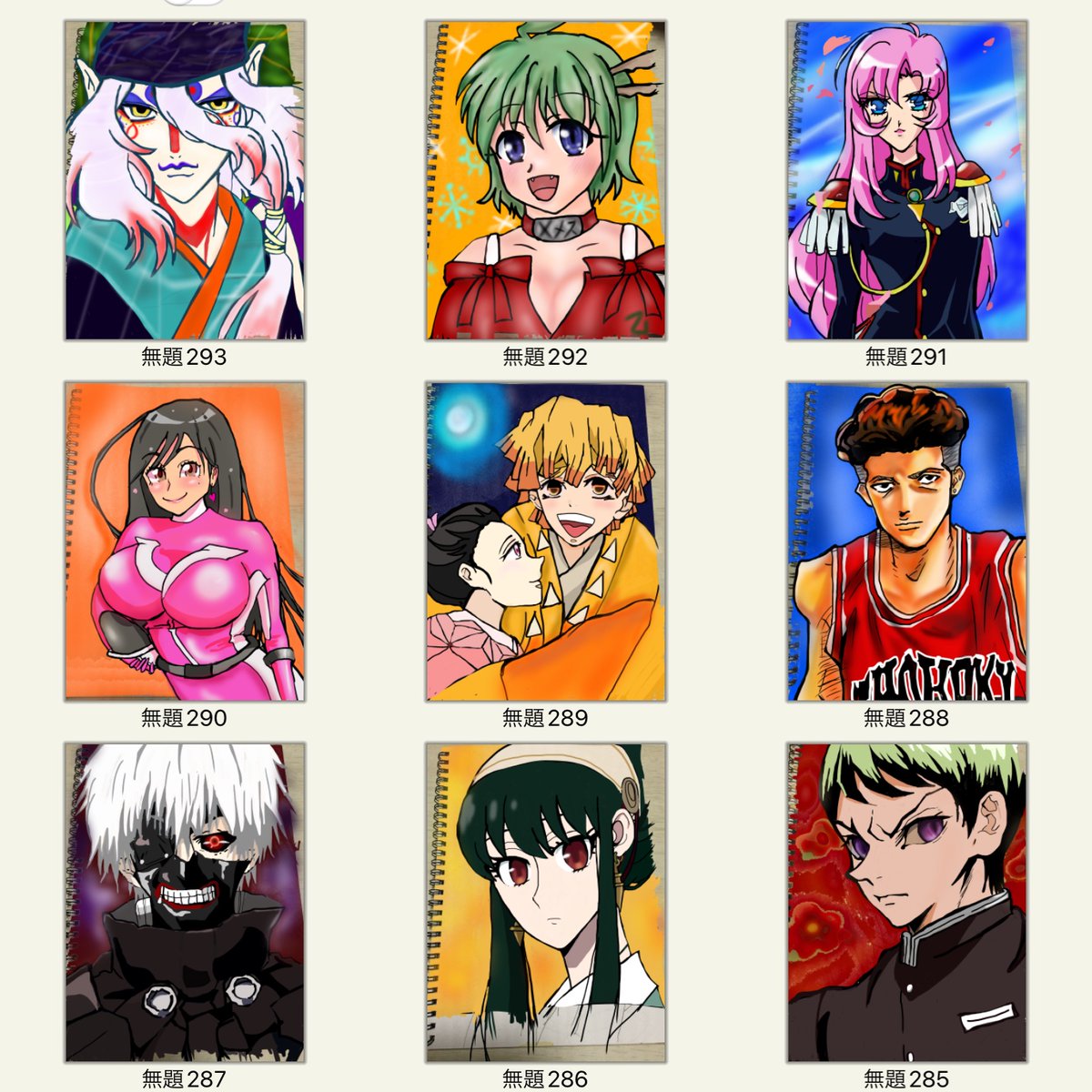 僕が描いた絵 今年描いた絵を振り返る 入りきらなかったw