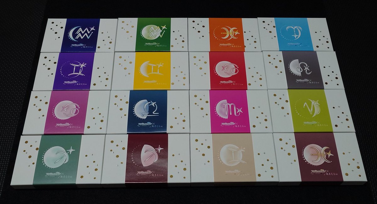 アイドリッシュセブン バースデーストア金平糖 16 STAR SIGNS｜【公式】アイドリッシュセブン