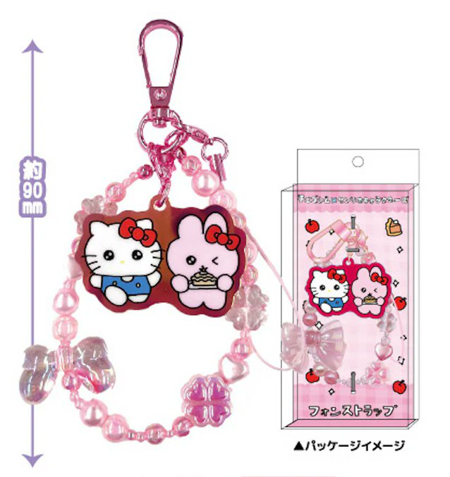 ✨お得情報【チェゴシム】×【サンリオ】グッズ 通販✨ 🌺【チェゴシム