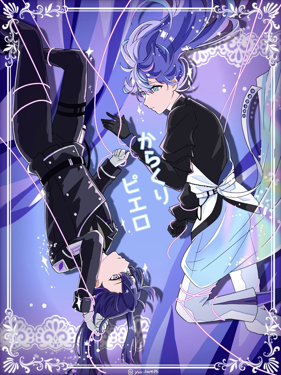 2025年自分が選ぶ今年の4枚