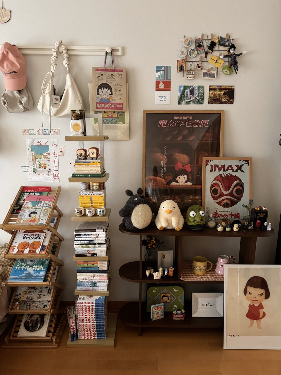 こういう部屋にしたい