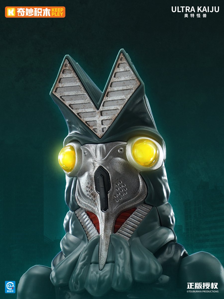 マジか】 奇妙积木KEEPPLEY ダークバルタン 定価：129元 🌟先行予約