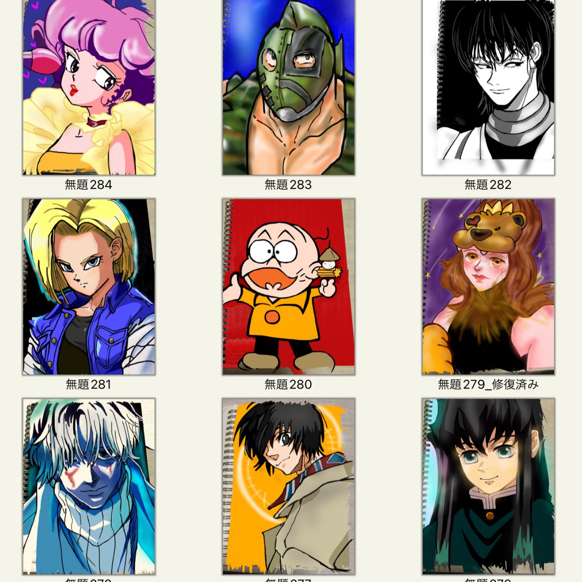 今年描いた絵を振り返る 入りきらなかったw