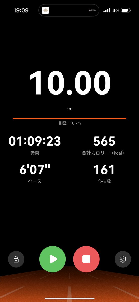 Houen_host's tweet photo. Adidasのトリプルラインでやる気スイッチON💪
フォームを整えて、ここから本気でいきます🏃‍♀️

追記：今日、10km以上走った✌️ https://t.co/BOdZOWWyOT