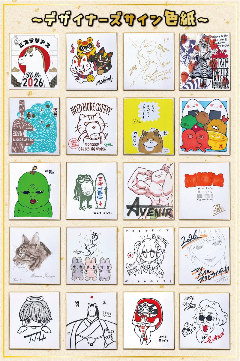 佐々木昂 (@kumori22) / Posts / X