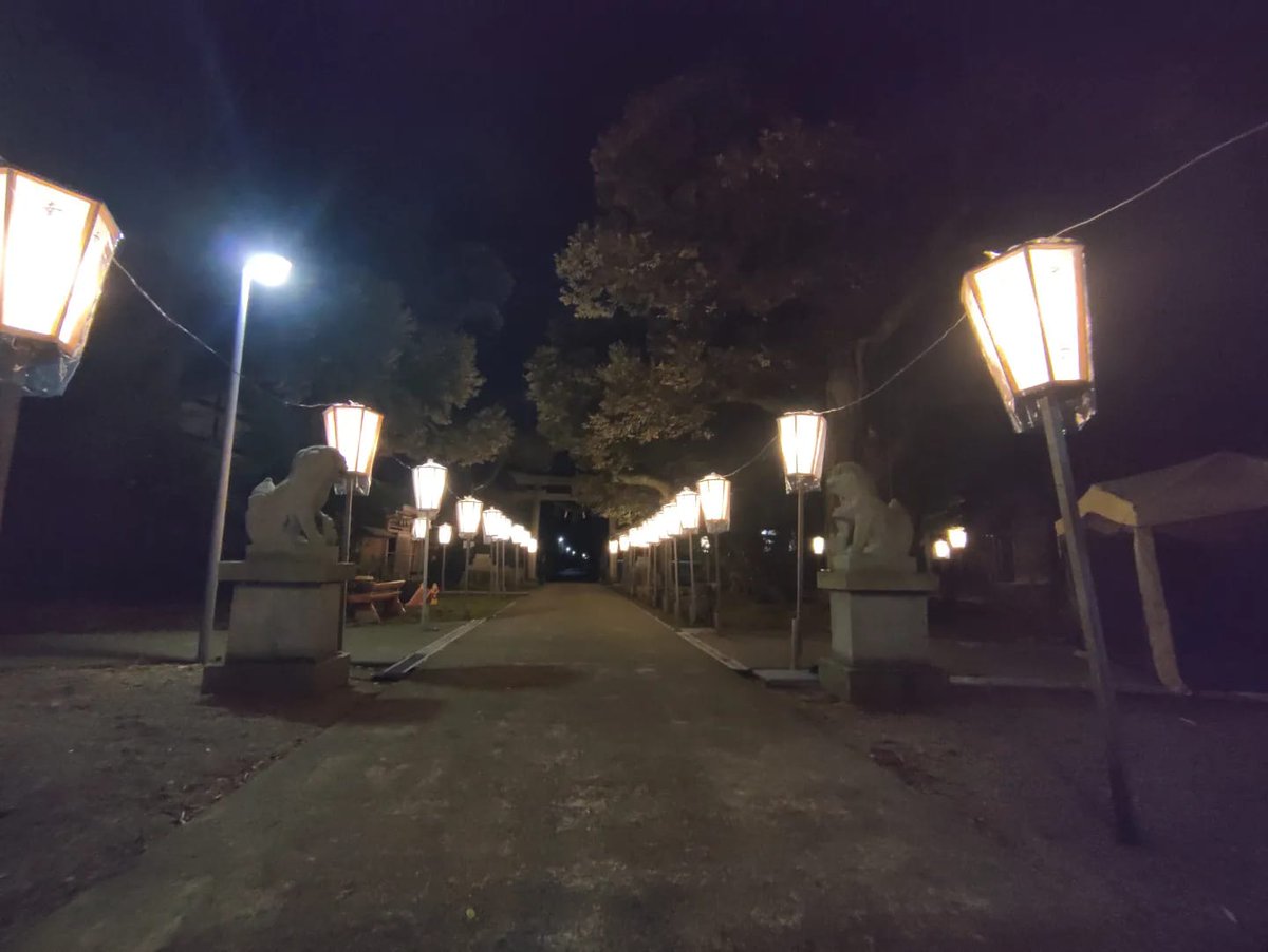 【年末年始の予定】

12/31
10:00 大祓式 深江 深江八幡神社
午後 諸業務&amp;仮眠　※御朱印等、対応できません

1/1 全日 御朱印は書置きのみ
0:00  歳旦祭・諸祈願祭 千路​ 白鬚神社
1:30  歳旦祭・諸祈願祭 千路 若宮八幡宮
7:00  歳旦祭・諸祈願祭 円井 椎葉円比咩神社
8:30  歳旦祭・諸祈願祭 上江