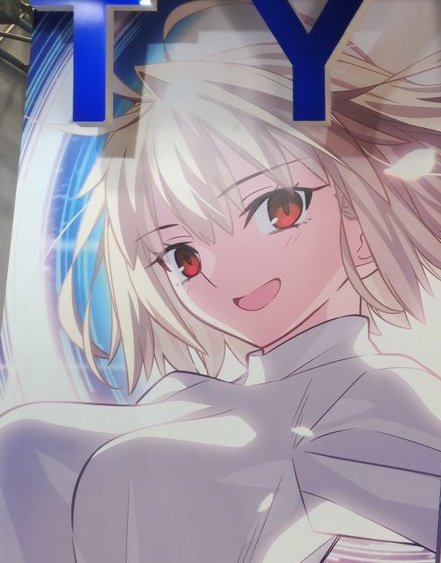 ネックレス...ない?!
可愛いからまぁいいやー 