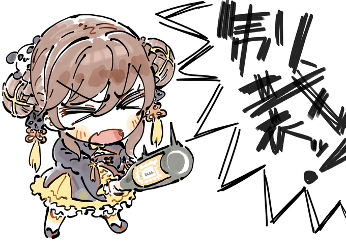 #雀魂インビテーショナル に出場中の友人の麻雀プロ、明科瑞希くんのフリップ芸用にVTuberの咲乃もこさんと柚原いづみさんのイラストを描かせていただきましたこのまま優勝してくれ