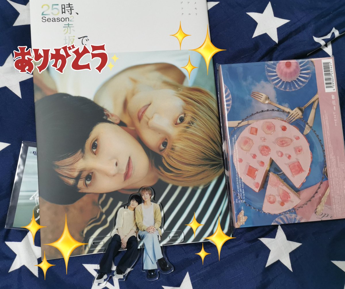 駒木根葵汰　サイン Xプレゼント企画】 FINEBOYS3月号にご登場いただいてる、#駒木根葵汰