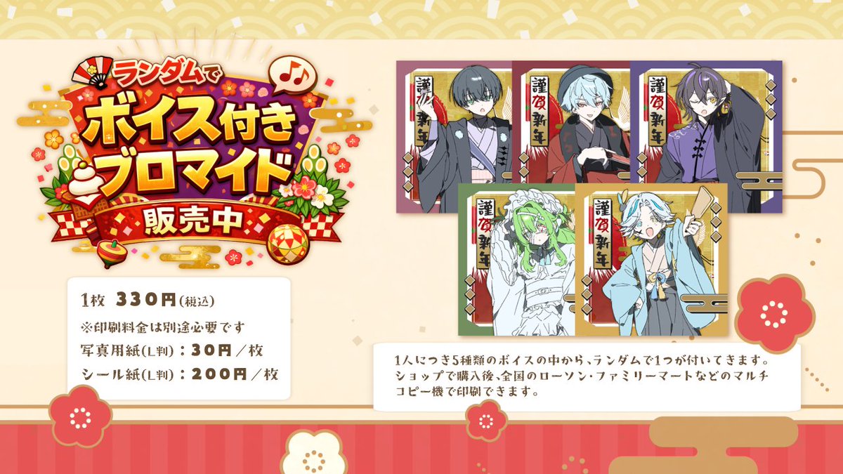 だぁくん (@unplo_darkn) / Posts / X