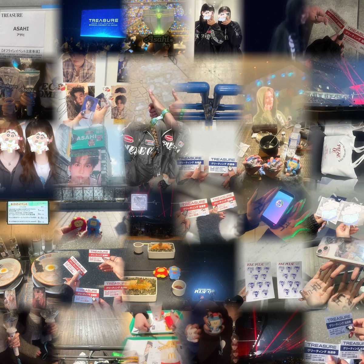 1年間たくさん幸せもらえて充実してた*⸜♡⸝*
2026もよろしくお願いしますദ്ദിᵔ.˛.ᵔ₎

#2025年もありがトレジャー  #TREASURE