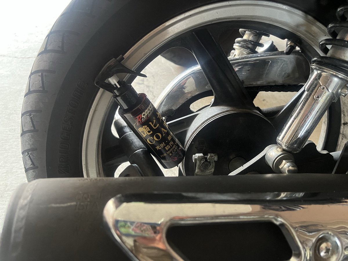 ミネフミコ (@screaminjay) / Posts / X