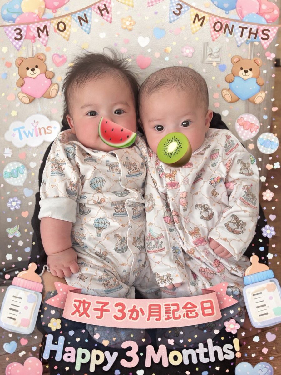 🍉中川翔子🍉🐈‍⬛ tweet media