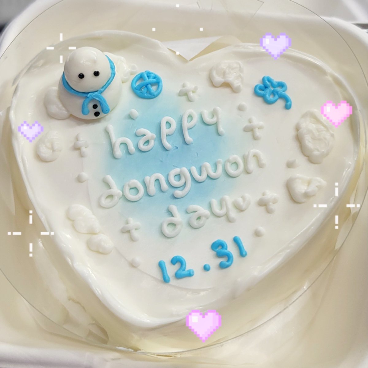 짱참치 생일 쭈카합니다~🎂
언제나 건농행농하기🍀

#서동원