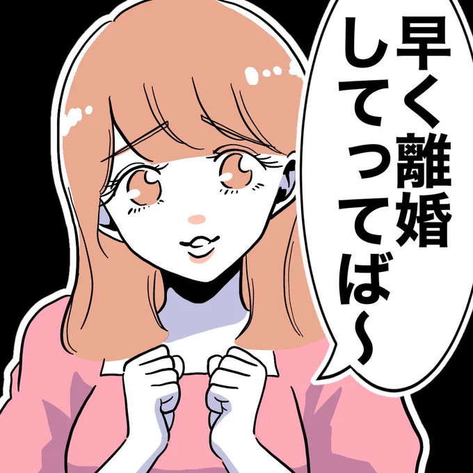 (2/3) 