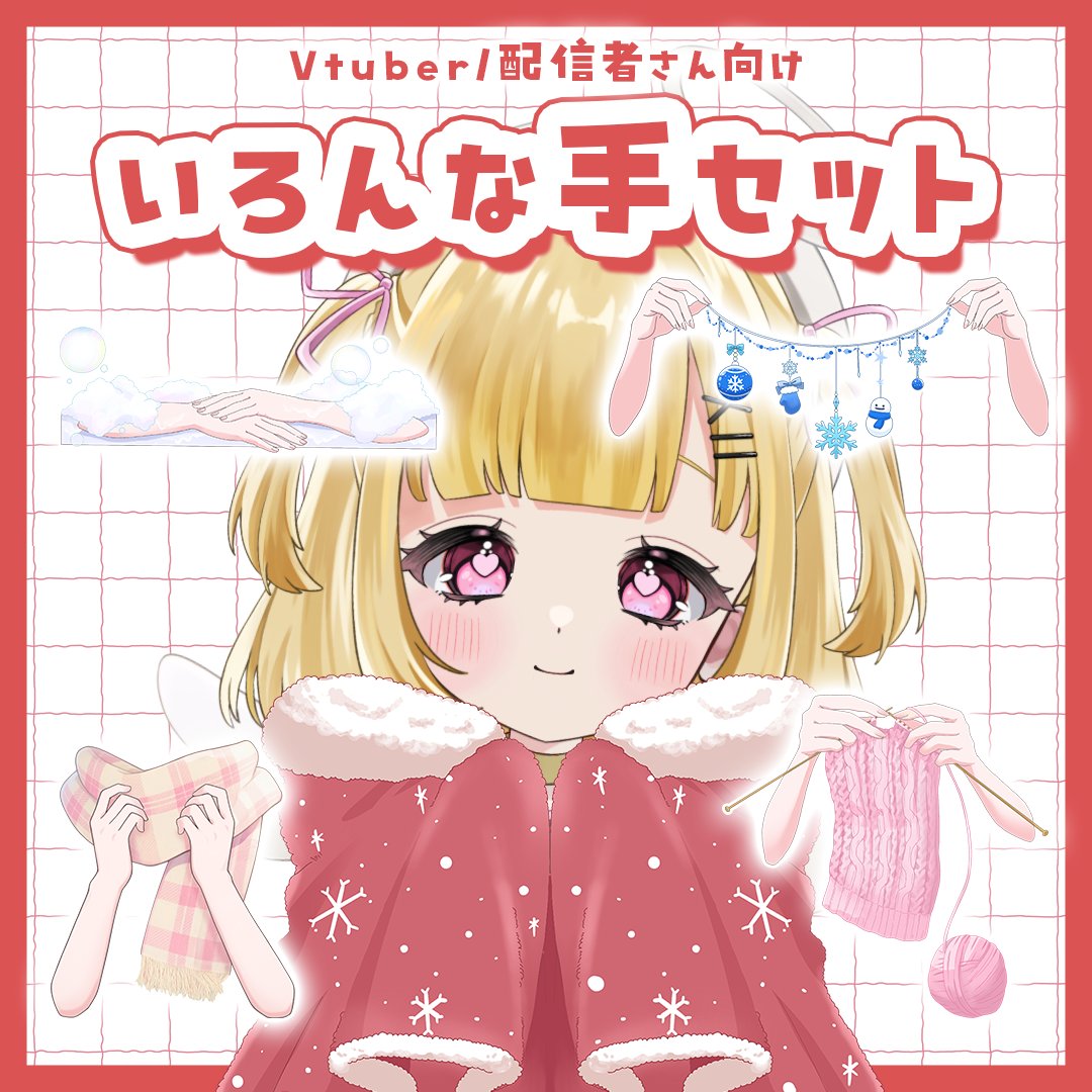 にゃむたページ 祐天寺にゃむ祐天寺にゃむ祐天寺にゃむ祐天寺にゃむ祐天寺にゃむ祐天寺