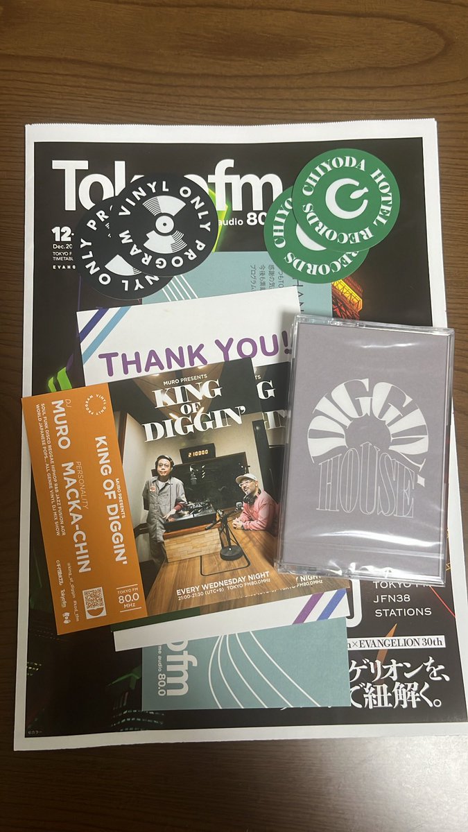 tmoyy's tweet photo. リスナープレゼントまさかの当選‼︎
mix tape昨日届きました！
ありがとうございます😆

来年こそはDIGGIN’HOUSE遊びに行きます‼︎
@K_O_D_TOKYO_FM 

 #kod_tfm https://t.co/kUoNNePx5f